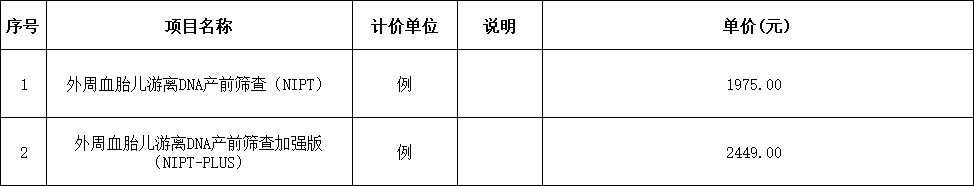 1735089685839.jpg